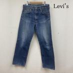 リーバイス 502XX 復刻 BIGE 赤耳 デニム ジーパン ジーンズ 日本製 33インチ 50149322 50149322