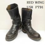 ショッピングエンジニア レッドウィング PT91 茶芯 プリントタグ エンジニア ブーツ US：8 50149804 50149804