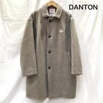 ダントン ウールコート スタンカラー ロング DT-A0011 WLP 36 50150036 50150036