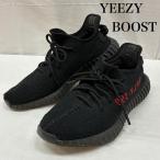 アディダス YEEZY Boost 350 V2 Bred イージーブースト CP9652 27.5cm 50151233 50151233