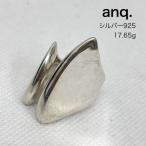  Anne k кольцо серебряный 925asimeto Lee объем кольцо кольцо размер L17.65g - 50151898 50151898