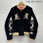 テーラートウヨウ 90s 別珍 ALASKA 白熊 龍 白岩山羊 ベロア リバーシブル スカジャン M18279 M 50152586 50152586