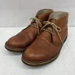 ショッピングダナー ダナー D1351 レザー チャッカ ブーツ US：9 50153241 50153241