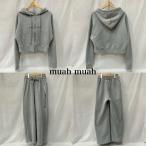 USED б/у одежда MUAH MUAH Logo стежок постоянный Fit капот Zip выше широкий van DIN g брюки серый FREE двойной Zip короткий длина FRE 50153602