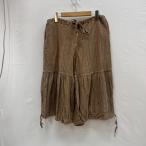 usato.... одежда рука ткань натуральный . дерево окраска юбка-брюки шаровары - 50153750 50153750