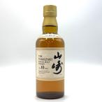 【未開栓】SUNTORY サントリー YAMAZAKI 山崎10年 SINGLE MALT シングルモルト ウイスキー 350ml 40% ホワイトラベル ミニボトル ジャパニーズウイスキー
