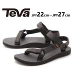 テバ TEVA サンダル ス