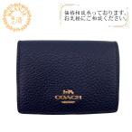 COACH/コーチ 88666 ボタン 小銭入れあり レザー 三つ折り財布 ミッドナイト レディース ブランド