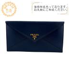 ショッピングプラダ PRADA プラダ 1MF175  エンベロープ  長財布 ブルー レディース