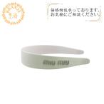 ショッピングMIUMIU MIUMIU ミュウミュウ 5IH039 カチューシャ   ヘアアクセサリー ホワイト レディース