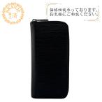 LOUIS VUITTON ルイヴィトン M60695 ジッピーウォレットヴェルティカル ラウンドファスナー エピ 長財布 ブラック メンズ