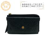 ショッピングLOUIS LOUIS VUITTON ルイヴィトン M69421  チェーン付き カードケース コンパクト ポルト カルト レクト ヴェルソ  コインケース ブラック ユニセックス