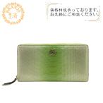 ショッピングgucci GUCCI グッチ 456117  ラウンドファスナー   長財布 ライトグリーン レディース