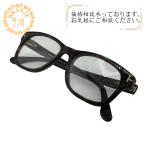 TOM FORD Tom Ford TF5147 очки Brown унисекс 