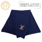 LOUIS VUITTON ルイヴィトン     マフラー