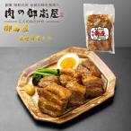 .. магазин тест . угол структура kun красный тест . покрой. свинья рагу из мяса или рыбы в кубиках местного производства свинья роза тест . flat . структура. дерево .. включая тест . соевый соус . мягкость .... горячая вода .. плита OK