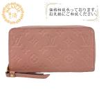 LOUIS VUITTON/ルイヴィトン ビトン M64090 ジッピーウォレット ラウンドファスナー モノグラムアンプラント レザーアンプラント 長財布