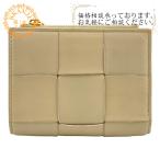 ショッピングボッテガ BOTTEGAVENETA ボッテガヴェネタ マキシイントレチャート 二つ折り財布 グリーン レディース