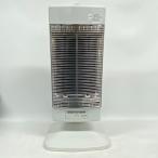 CORONA Corona CH-127R электрический плита дальняя инфракрасная область обогреватель 