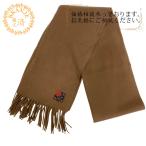 ショッピングLOEWE LOEWE ロエベ アナグラム マフラー ブラウン レディース