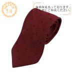 LOUIS VUITTON ルイヴィトン ネクタイ ボルドー メンズ