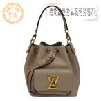 LOUIS VUITTON ルイヴィトン M57688 ロックミー バケットNV 巾着 ショルダーバッグ ハンドバッグ ベージュ レディース