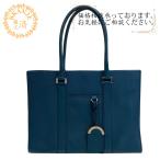 BVLGARI ブルガリ ビジネスバッグ ビジネスバッグ グリーン メンズ