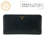 ショッピングプラダ PRADA プラダ レザー 長財布 ブラック レディース