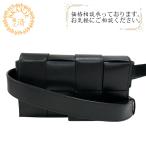 ショッピングボッテガ BOTTEGAVENETA ボッテガヴェネタ 668572 カセット ベルトバッグ カセット ボディバッグ ブラック メンズ
