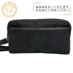 LOUIS VUITTON ルイヴィトン M93620 アクロバット ダミエジュアン ボディバッグ ブラック メンズ