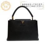 ショッピングVUITTON LOUIS VUITTON ルイヴィトン M48864 カプシーヌMM ハンドバッグ ブラック レディース
