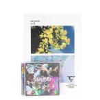 Stray Kids THE SECOND/SEVENTEEN CARAT MAGAZINE VOL.12 CD＆会報誌 スキズ ストレイキッズ セブチ セブンティーン ＼期間限定 特別SALE／52GC39