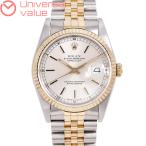 ユニバーサルバリューヤフー店の16233を見る