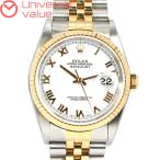 ユニバーサルバリューヤフー店の16233を見る