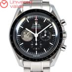 オメガ スピードマスター プロフェ�