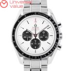 ユニバーサルバリューヤフー店の522.30.42.30.04.001を見る