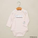 ショッピングミッフィー 【miffy/ミッフィー】アソートロンパース