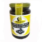 Macarico Azeitonas Pretas Descarocadas оливковый. реальный ( черный вид вытащенный )345g Portugal производство 