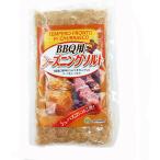 シュハスコ用シーズニング 500g【ラ�