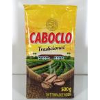 kabo черный кофе CAFE CABOCLO 500g Brazil кофе 