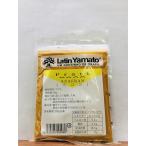  куркума AZAFRAN 30g