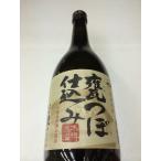 甕つぼ仕込み いも焼酎　　720ml