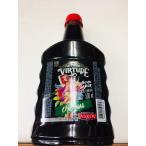 カツアバ リキュール　CATUABA VIRTUDE ORIGINAL 500ml ブラジル