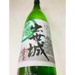 .. замок ..........книга@. структура 1800ml японкое рисовое вино (sake) 