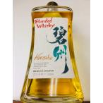 碧州 ブレンデッドウイスキー 43度 720ml