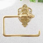 トイレットペーパーホルダーRスクエア　真鍮製品金色 ブラス イタリア製アンティーク調雑貨タオルハンガー