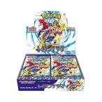 ポケモンカードゲーム スカーレット&バイオレット 強化拡張パック レイジングサーフ BOX