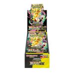 ポケモンカードゲーム MEGA ハイクラスパック MEGAドリームex BOX