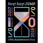 Hey! Say! JUMP I/Oth Anniversary Tour 2017-2018(初回限定盤1) [DVD] [DVD]