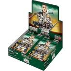 バンダイ(BANDAI) UNION ARENA ブースターパック 進撃の巨人 Vol.2【EX10BT】 (BOX)16パック入り